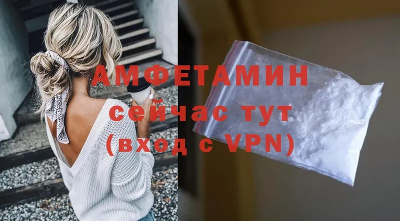 blacksprut ССЫЛКА  Югорск  Амфетамин VHQ 